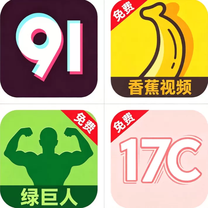 聚合影视网页版·无需下载 MV播放标志